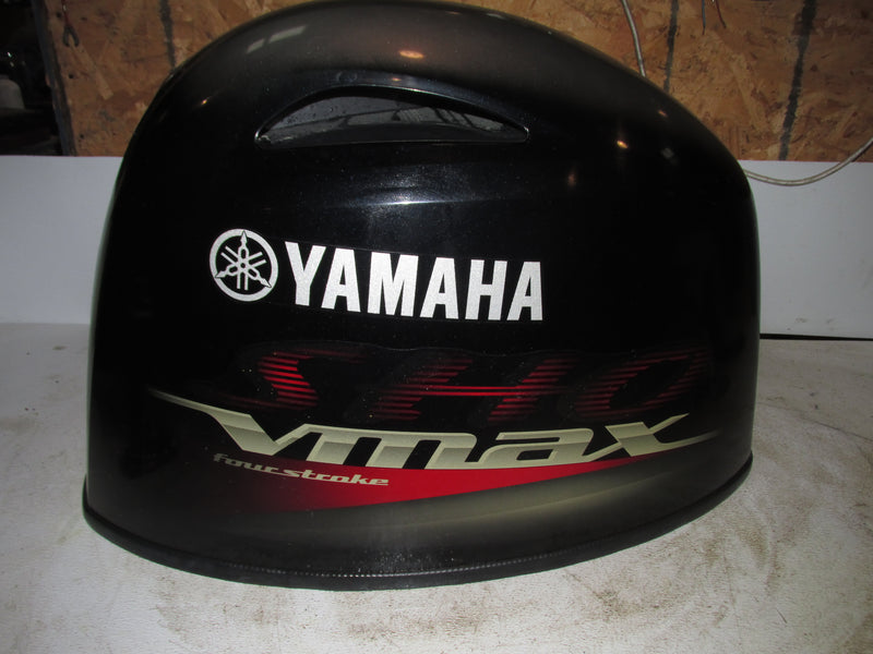 Yamaha VMAX 115hp 4 Stroke Outboard Top Cowling