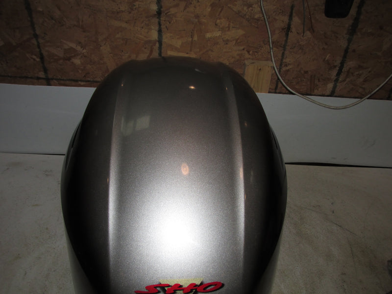 Yamaha VMAX 115hp 4 Stroke Outboard Top Cowling