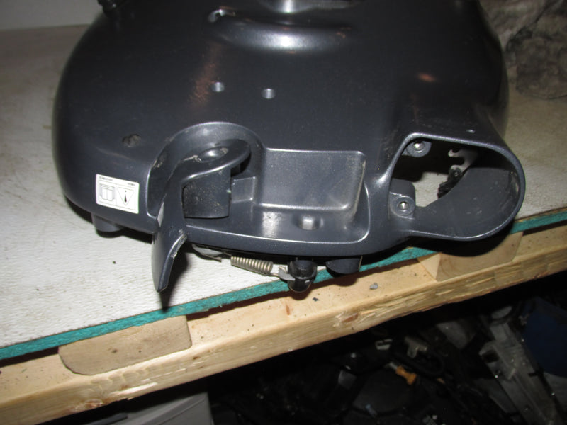 Yamaha VMAX 115hp 4 Stroke Outboard Bottom Cowling (6EK-42710-01)