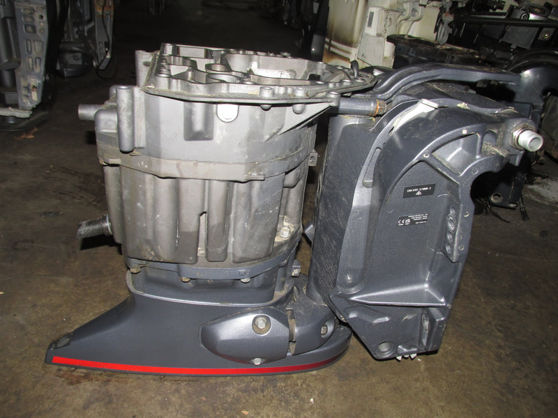 Yamaha VMAX 115hp 4 Stroke Outboard 20" Midsection
