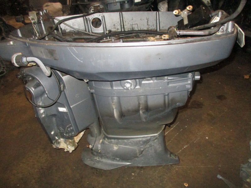 Yamaha 75hp 4 stroke outboard 20" midsection