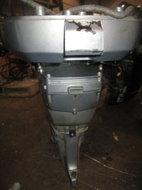 Load image into Gallery viewer, Yamaha 75hp 4 stroke outboard 20" midsection
