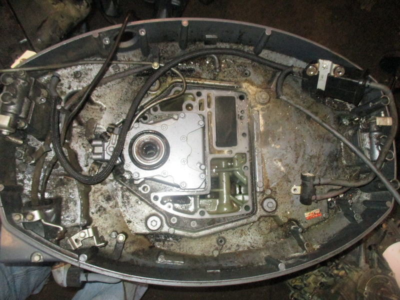 Yamaha 75hp 4 stroke outboard 20" midsection