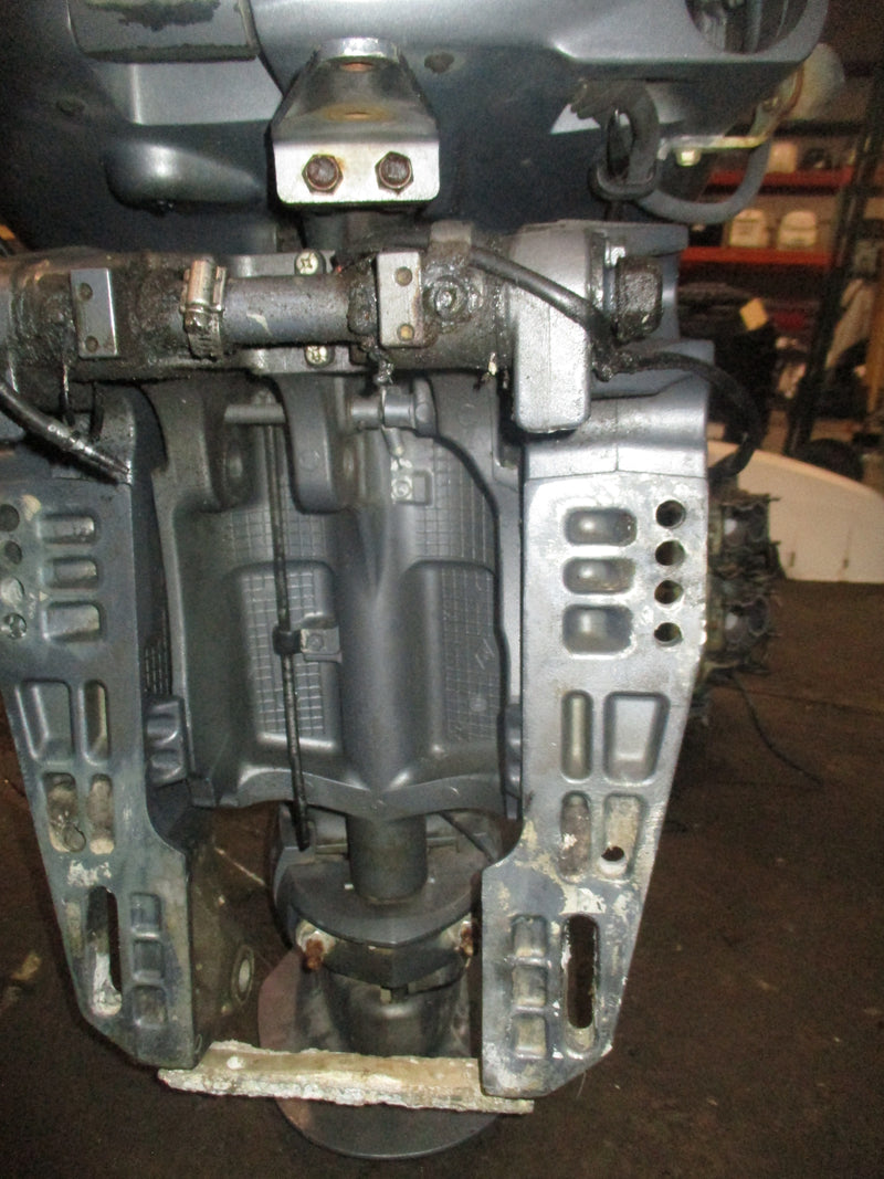 Yamaha 75hp 4 stroke outboard 20" midsection