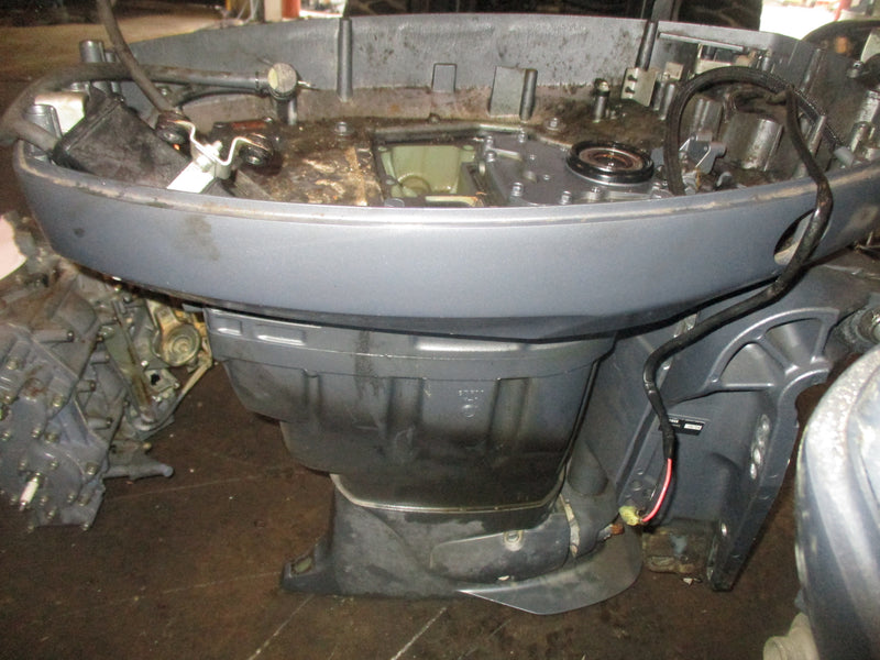 Yamaha 75hp 4 stroke outboard 20" midsection