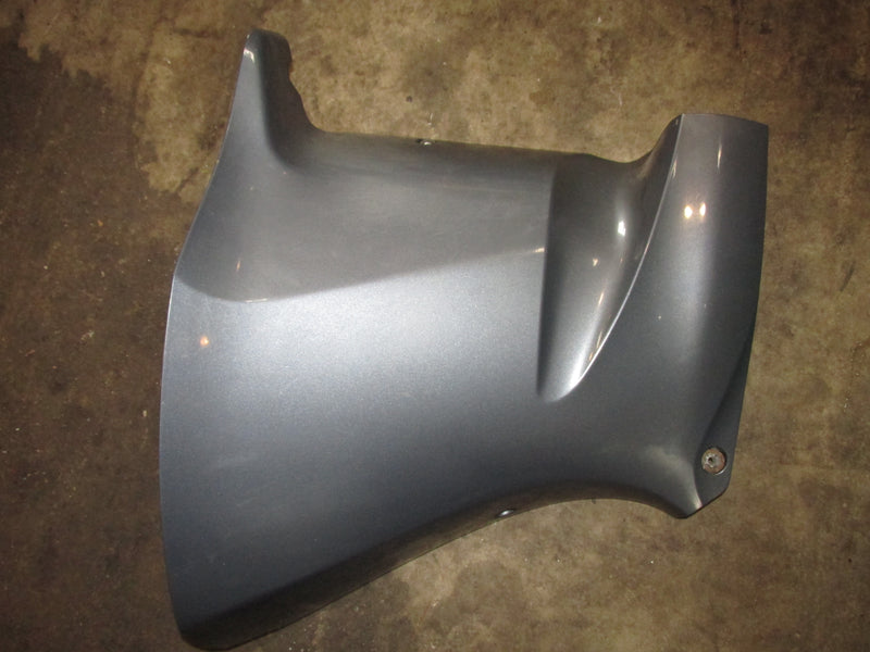 Yamaha SHO VMAX 250hp 4 Stroke Outboard Starboard Midsection Cover