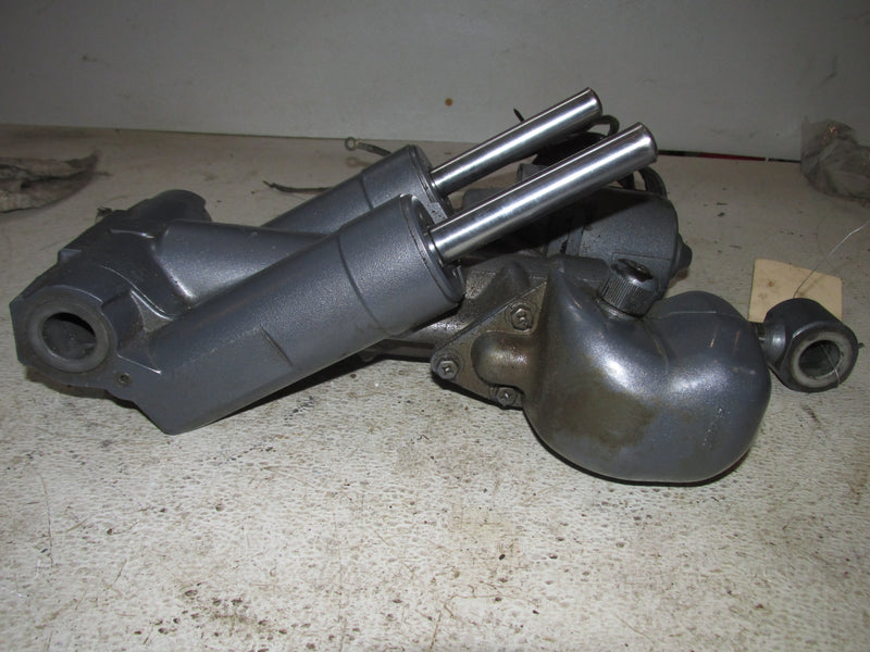 Yamaha 225hp 2 Stroke Outboard Showa Tilt Trim Unit