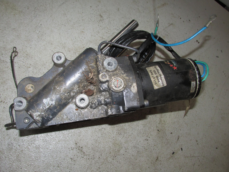 Yamaha 225hp 4 Stroke Outboard Tilt Trim Unit
