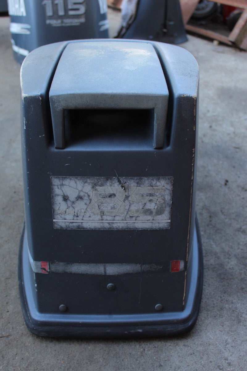 Yamaha 85HP 2 Stroke Outboard Top Cowling