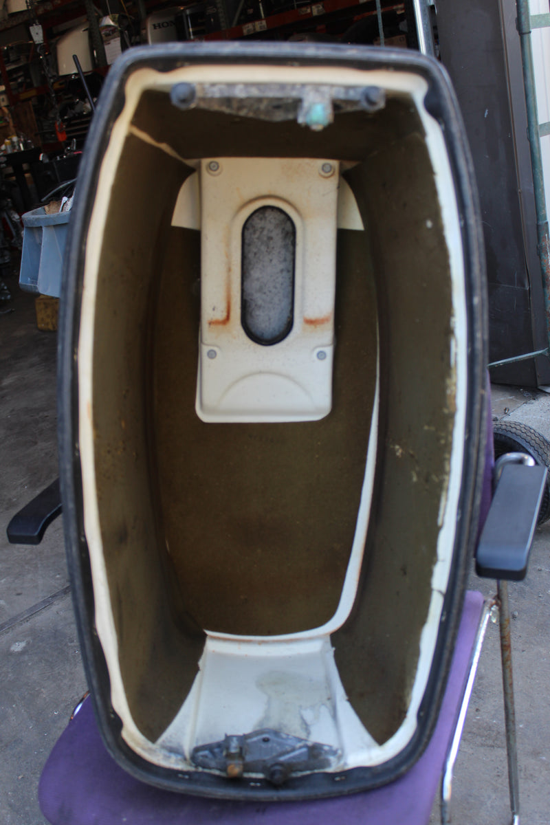 Yamaha 85HP 2 Stroke Outboard Top Cowling