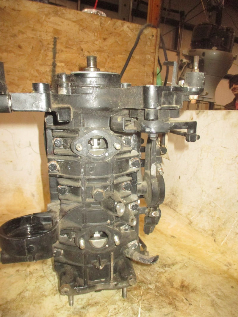 Mercury 45hp 2 Stroke Outboard Crankcase powerhead