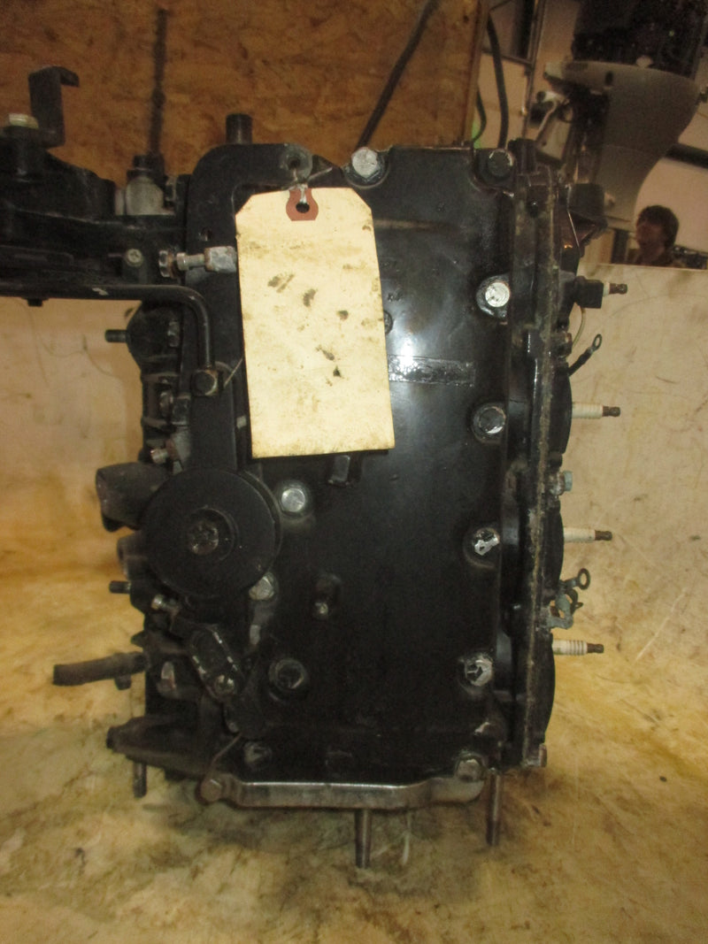 Mercury 45hp 2 Stroke Outboard Crankcase powerhead