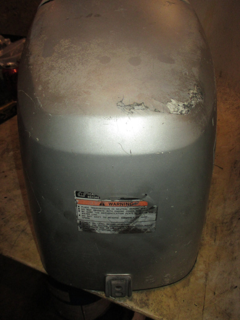 Honda BF50A 50hp 4 stroke outboard top cowling