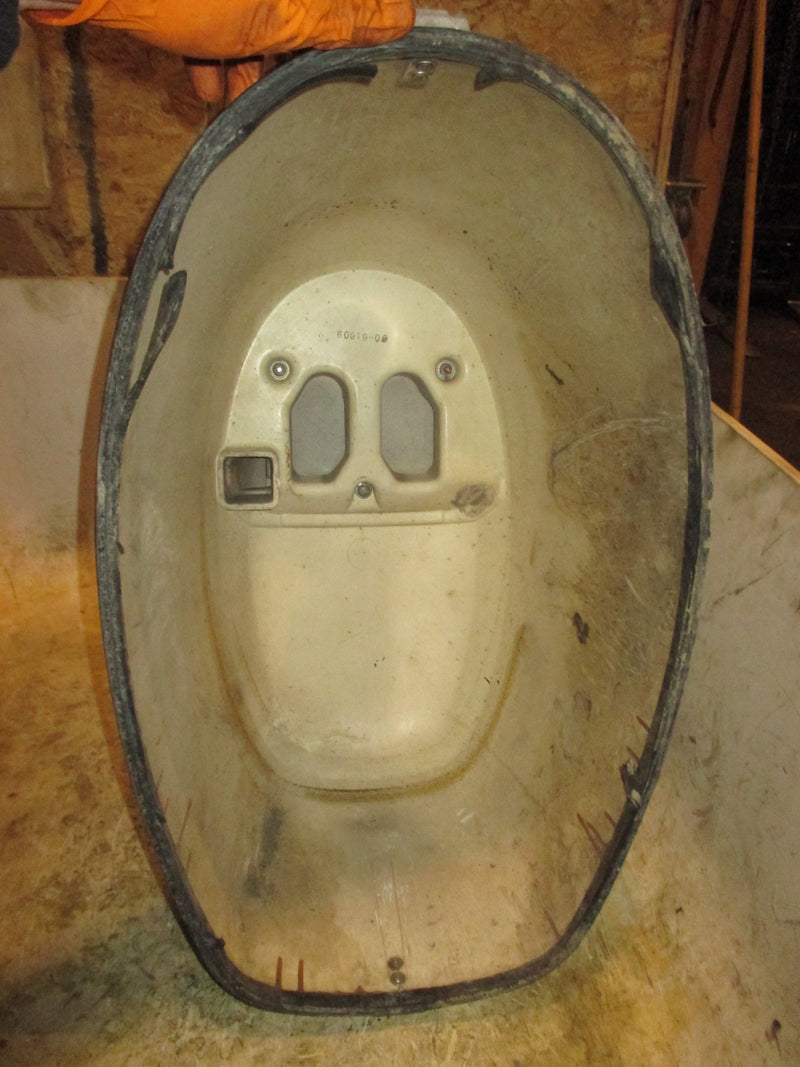 Honda BF50A 50hp 4 stroke outboard top cowling
