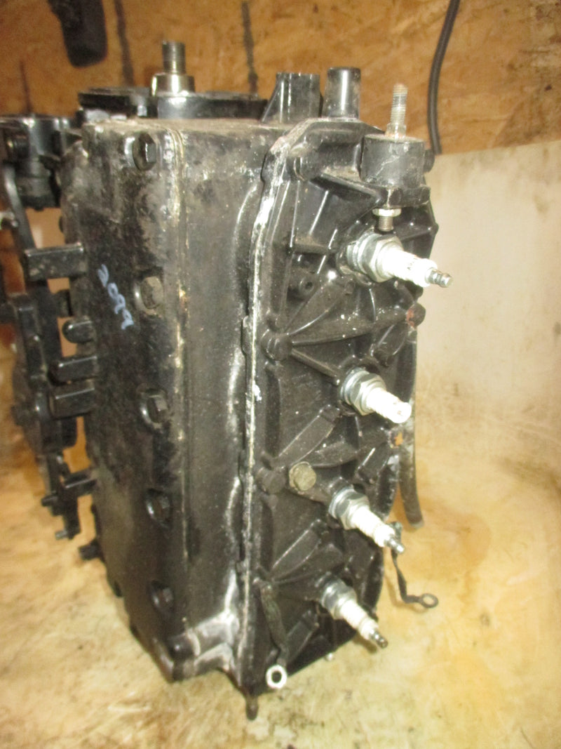 Mercury 50hp 2 Stroke Outboard Crankcase powerhead