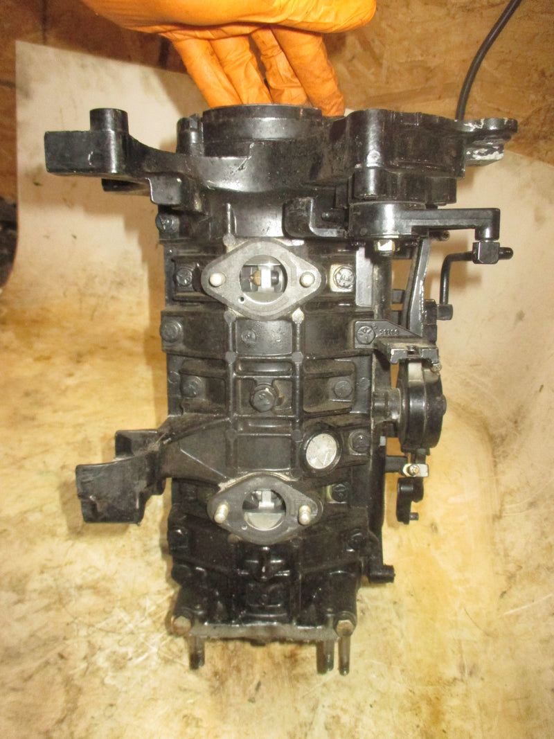 Mercury 50hp 2 Stroke Outboard Crankcase powerhead