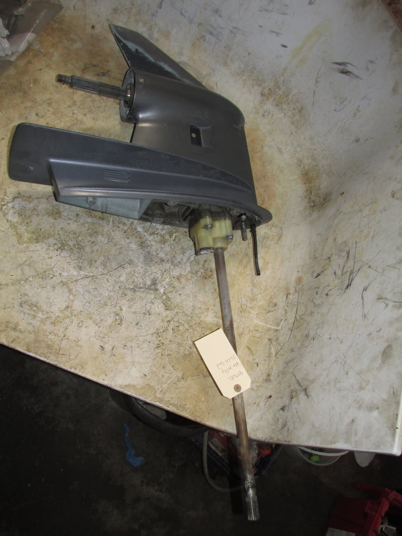 Yamaha 90hp 2 Stroke Outboard 20" Lower Unit
