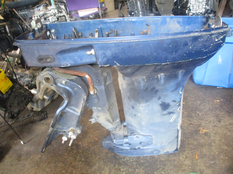 Nissan 50hp 2 stroke outboard 20" mid section