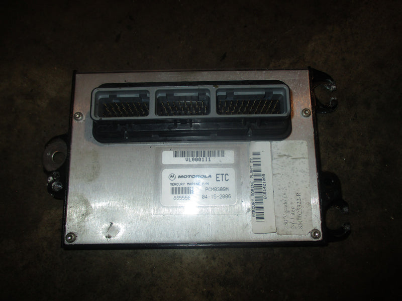 Mercury Verado 250hp outboard ECM (8M0025322-R)