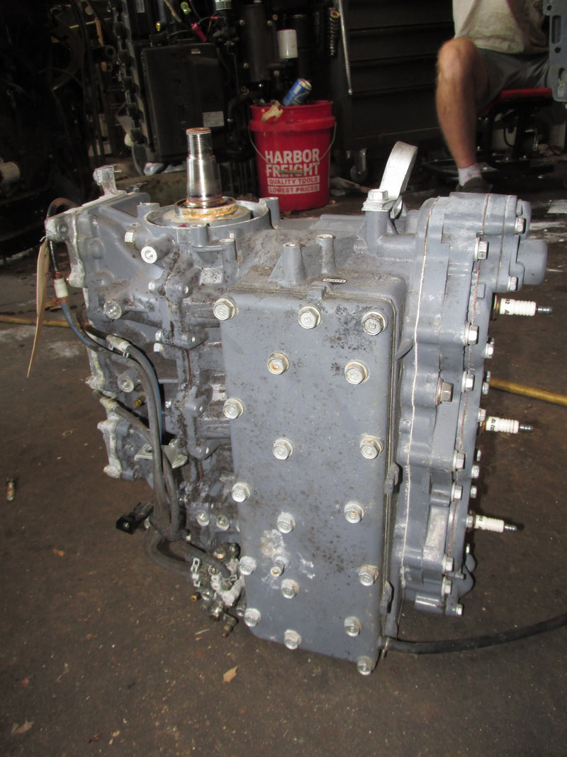 Yamaha 90hp 2 Stroke Outboard Crankcase Powerhead