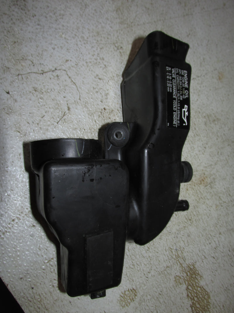 Suzuki DF15A 15hp Outboard Intake Silencer