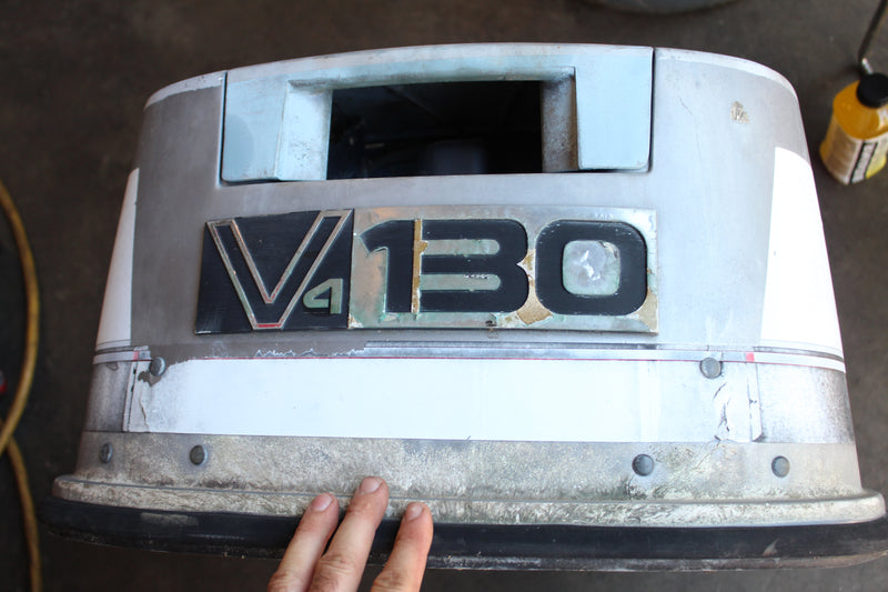 Yamaha 130HP 2 Stroke Outboard Top Cowling