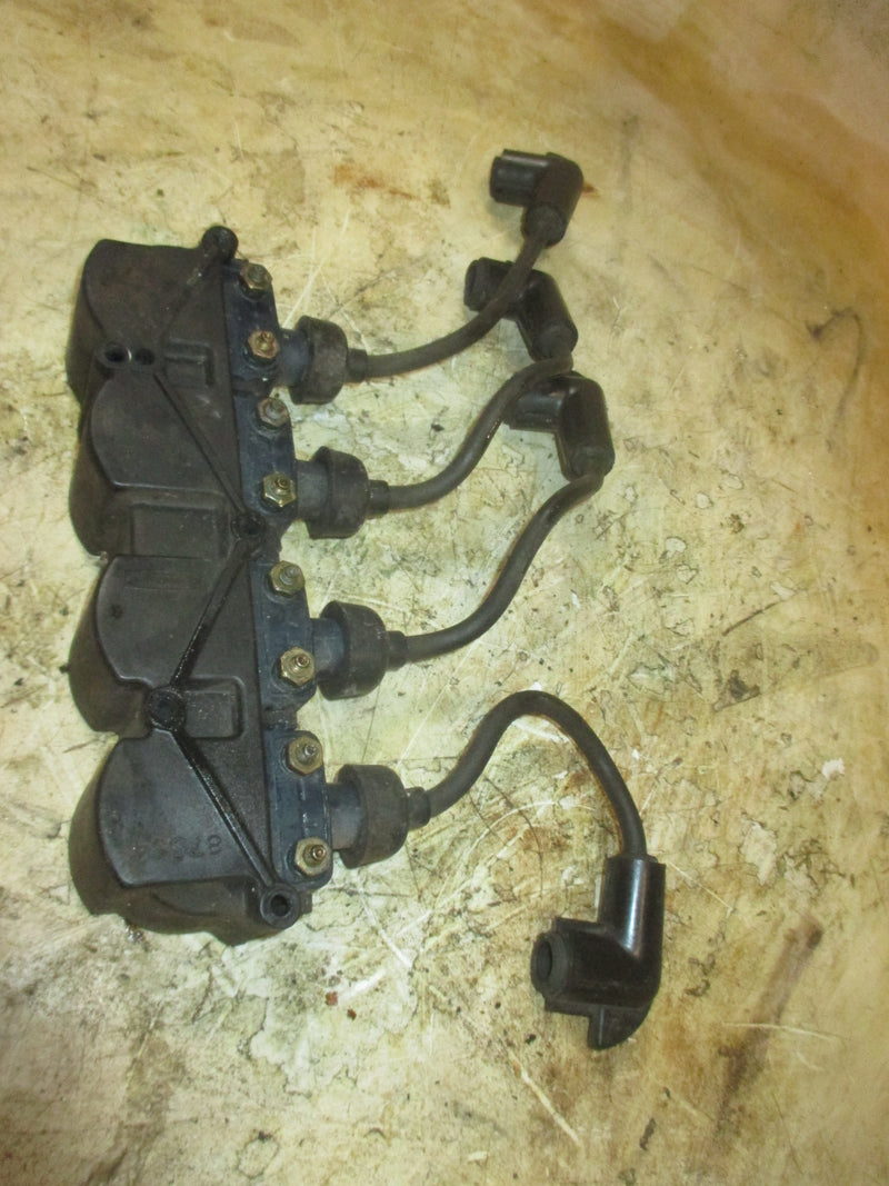 Mercury 50hp 2 Stroke Outboard Ignition coil set (7370A13)