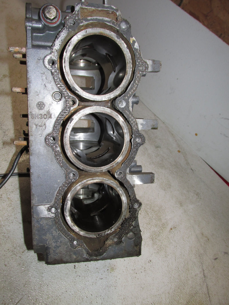 Yamaha 60hp 2 Stroke Outboard Crankcase Block