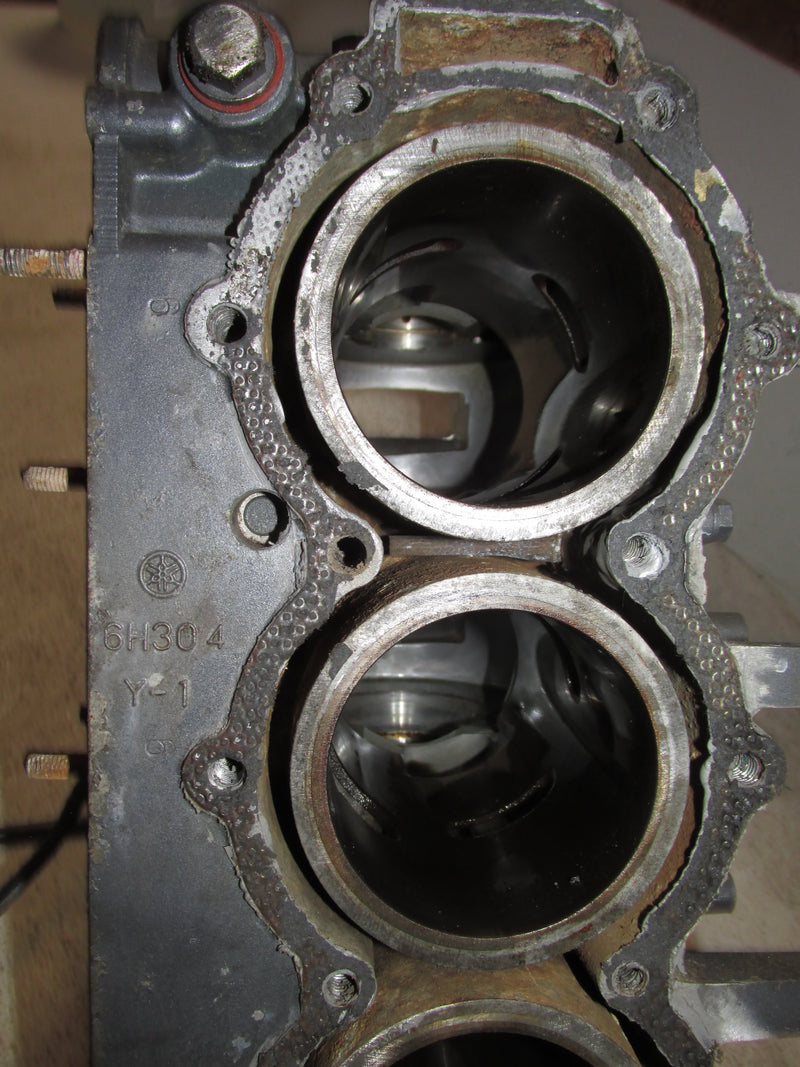 Yamaha 60hp 2 Stroke Outboard Crankcase Block