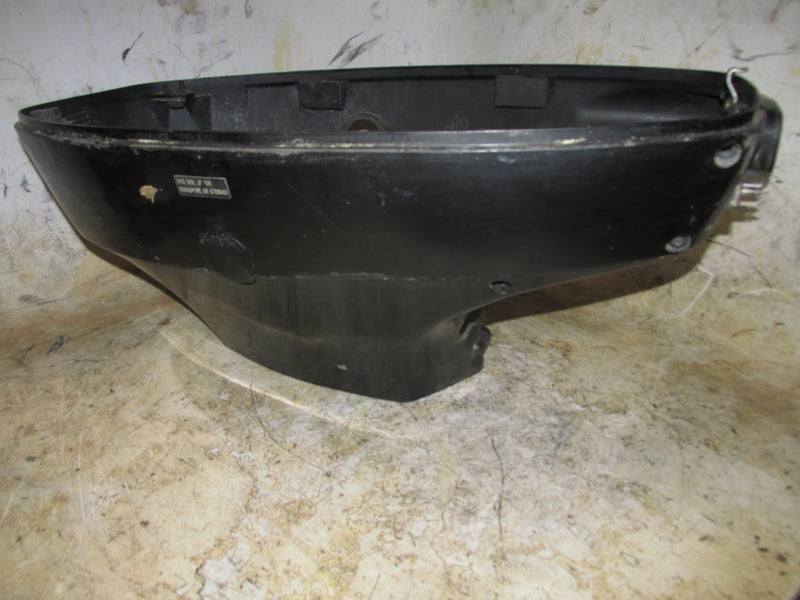 Suzuki DF50 50hp Outboard Side Cover Set (87J01/87J00)