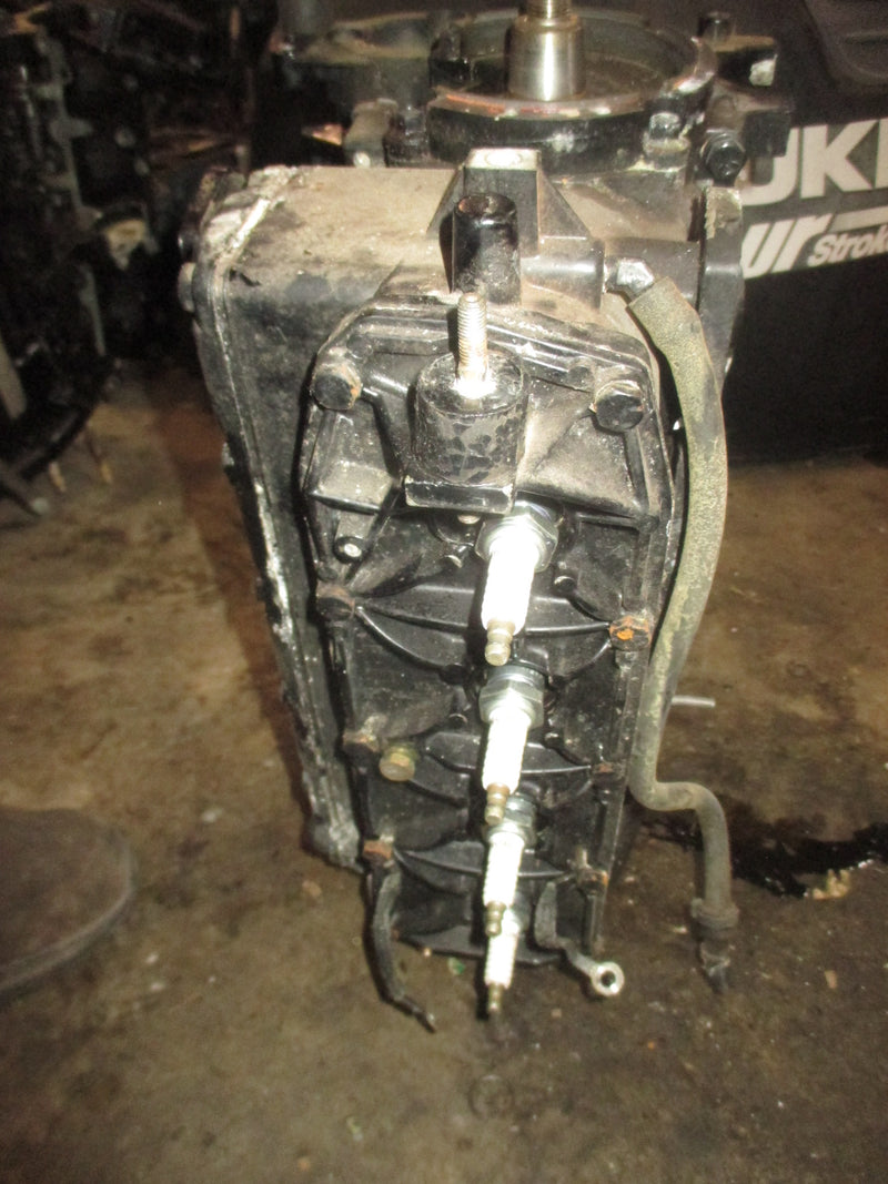 Mercury 50hp 2 Stroke Outboard Crankcase Power head