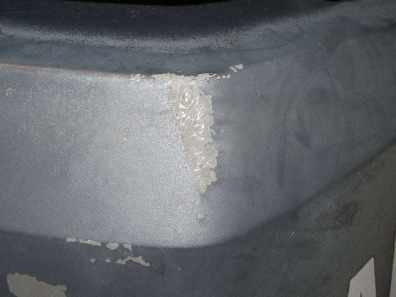 Yamaha 90hp 4 Stroke Outboard Top Cowling