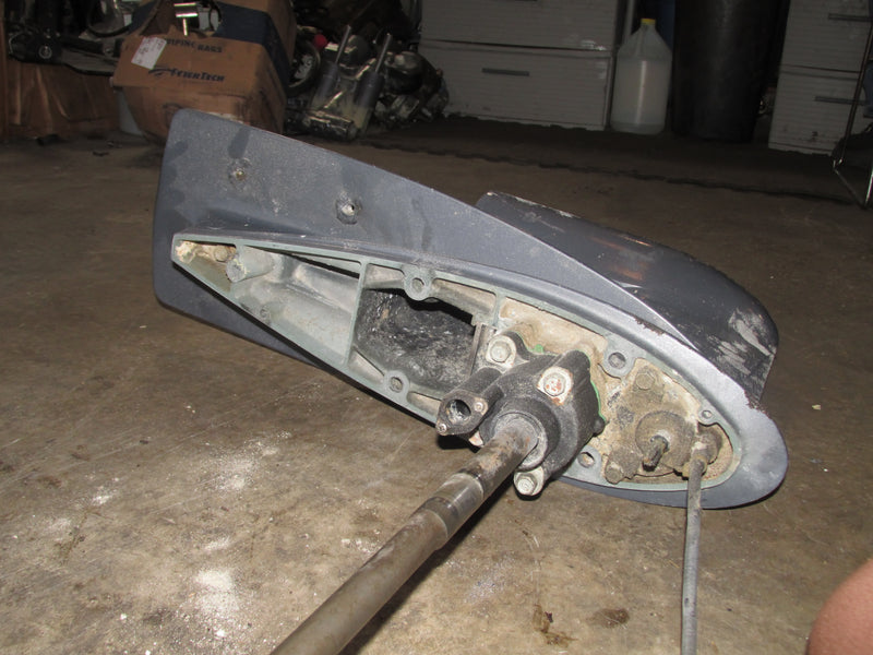 Yamaha 90hp 4 Stroke Outboard 20" Lower Unit