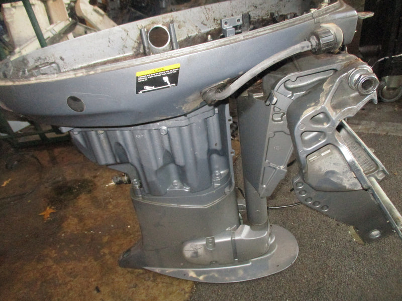 Yamaha 50hp outboard 20" mid section