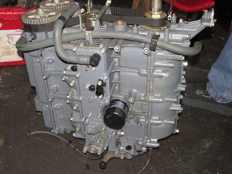 Yamaha 90hp 4 Stroke Outboard Crankcase Powerhead