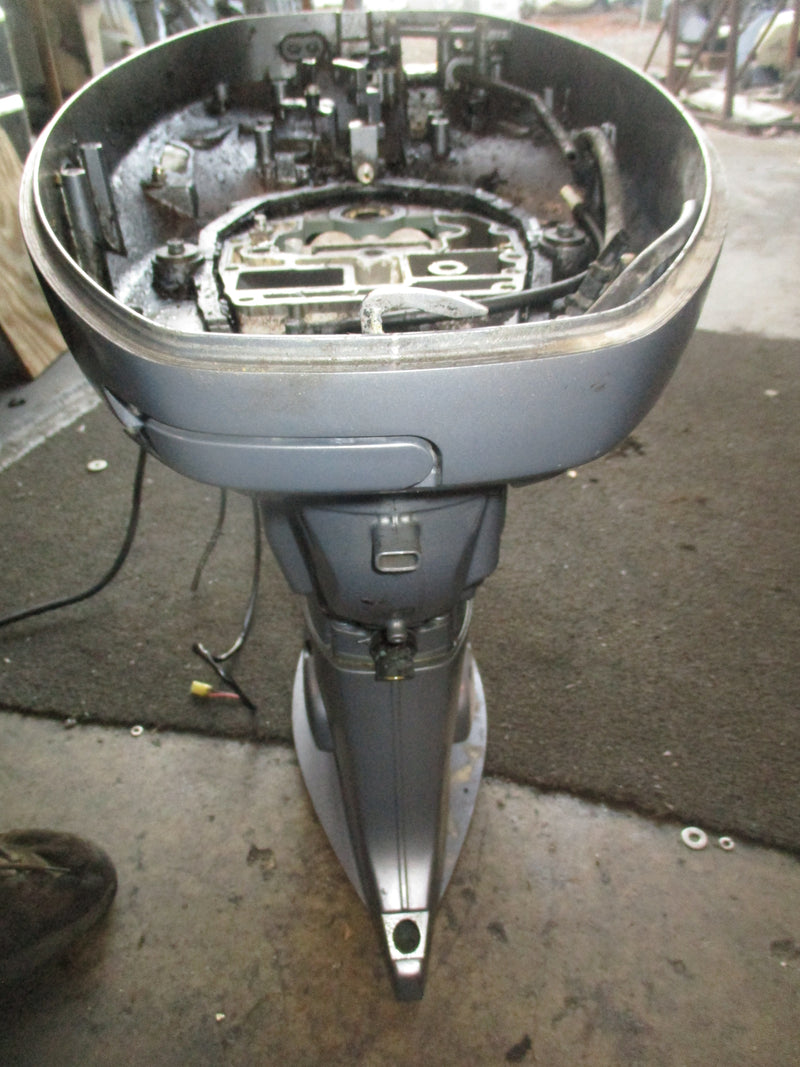 Yamaha 50hp outboard 20" mid section
