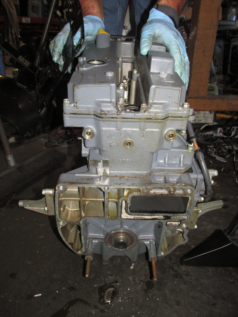 Yamaha 90hp 4 Stroke Outboard Crankcase Powerhead