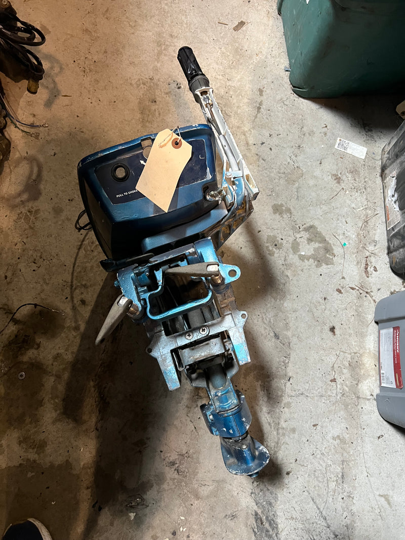 Evinrude 7.5hp outboard short shaft mid section