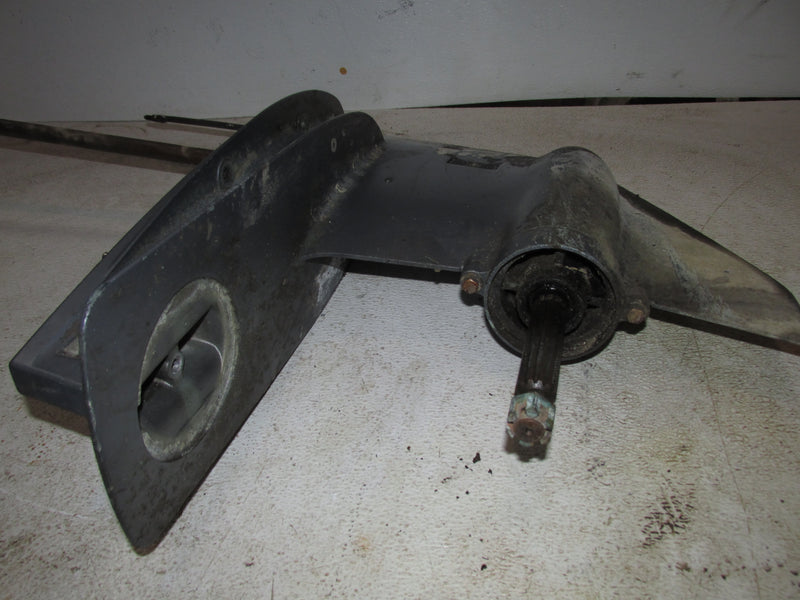 Yamaha 40hp 2 stroke outboard 20" Lower Unit