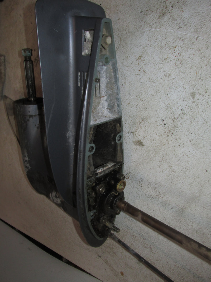 Yamaha 40hp 2 stroke outboard 20" Lower Unit
