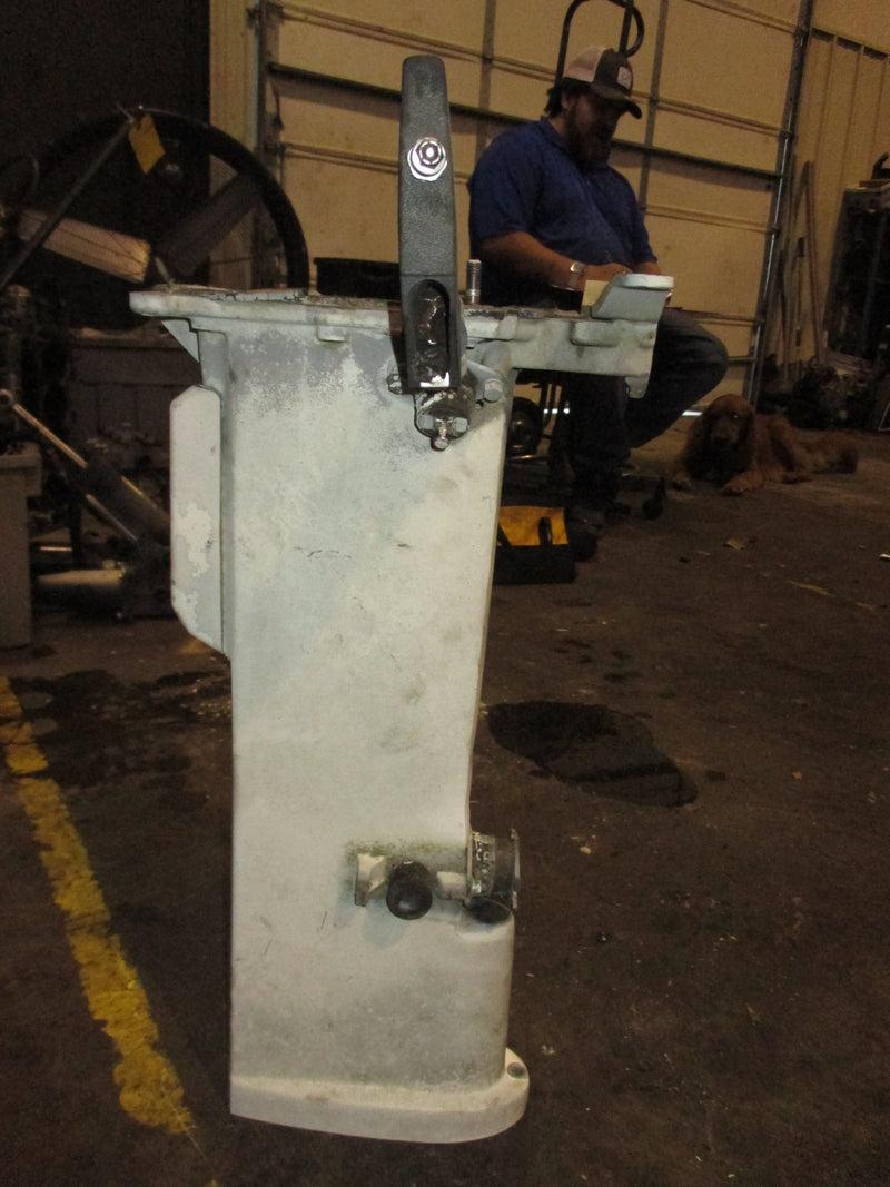 Johnson 25hp 2 stroke outboard long shaft upper casing