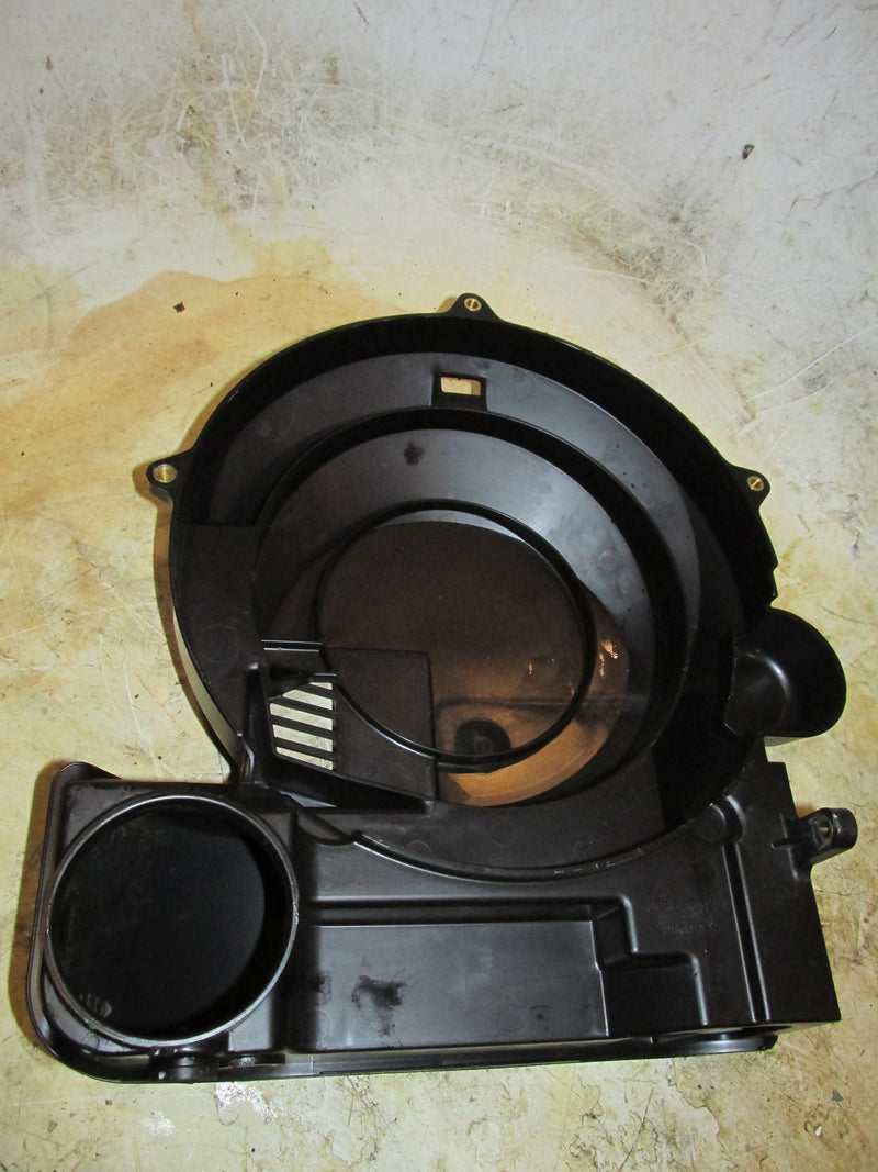 Suzuki DF175 175hp 4 Stroke Outboard Flywheel Cover (13812-96J00)