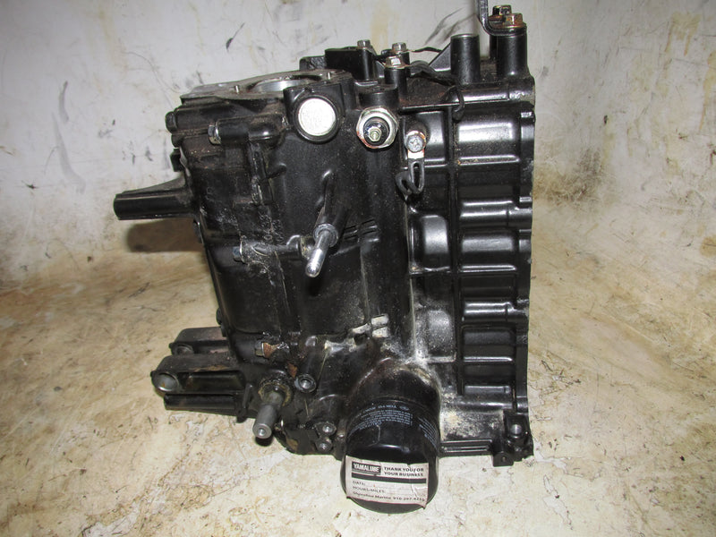 Suzuki DF50 50hp Outboard Crankcase Block