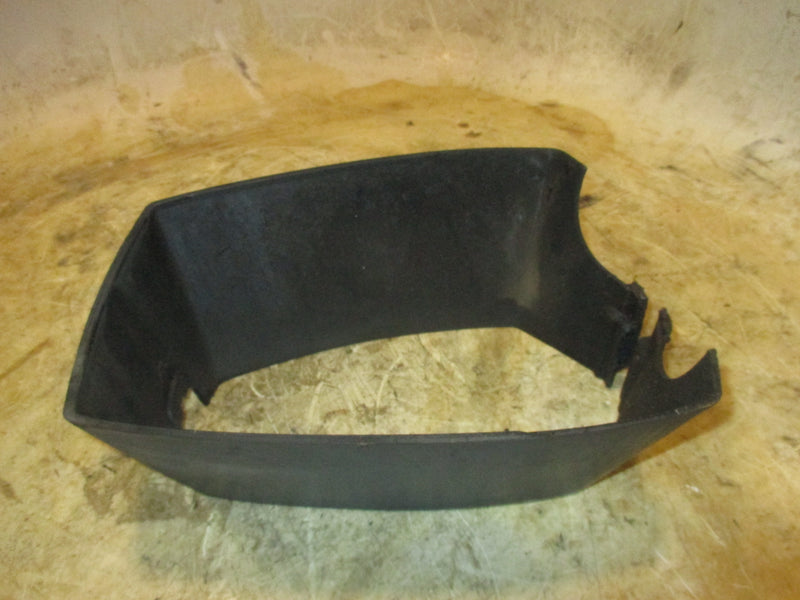 Yamaha 40hp 2 stroke outboard Apron 63D-42741-00-4D