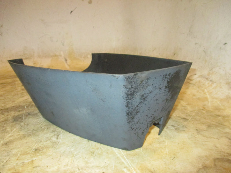 Yamaha 40hp 2 stroke outboard Apron 63D-42741-00-4D