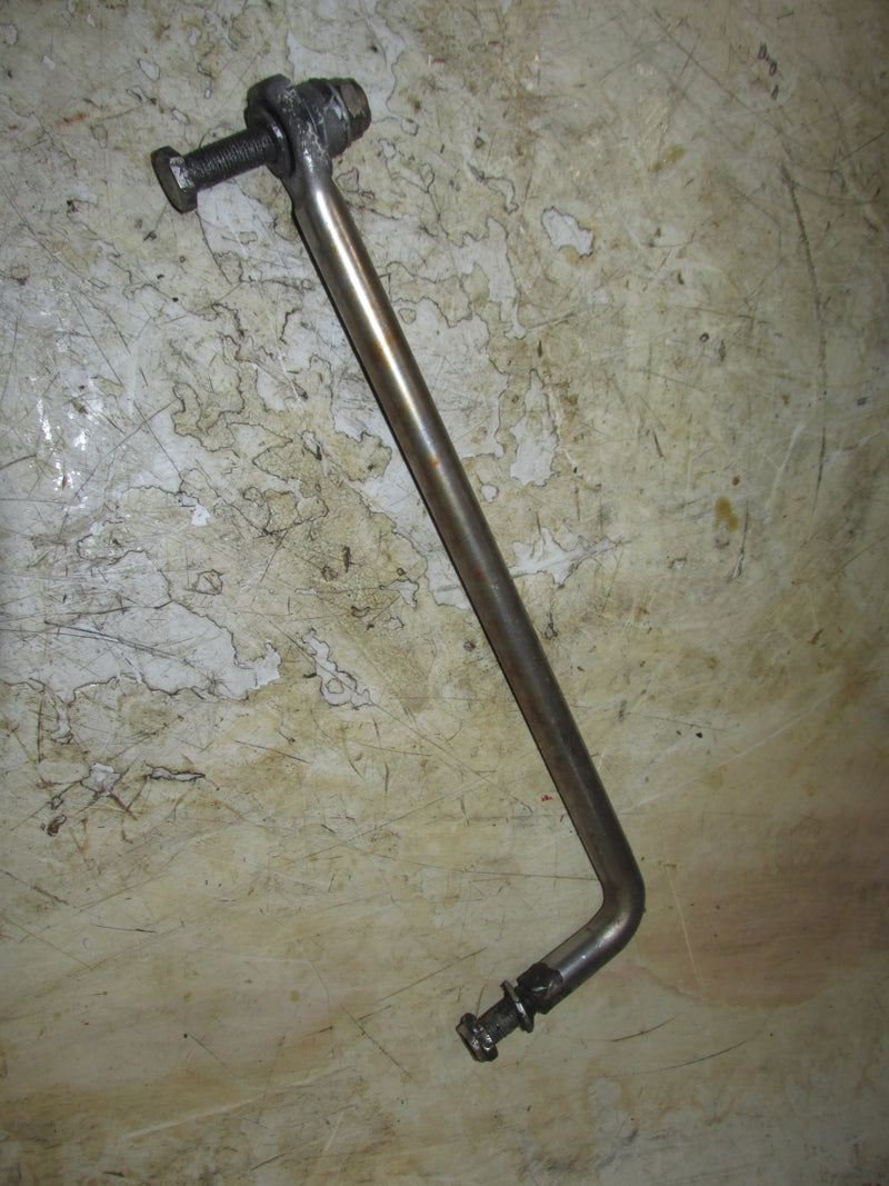 Suzuki DF50 50hp Outboard Drag Link/Steering Arm (67701-87J00)