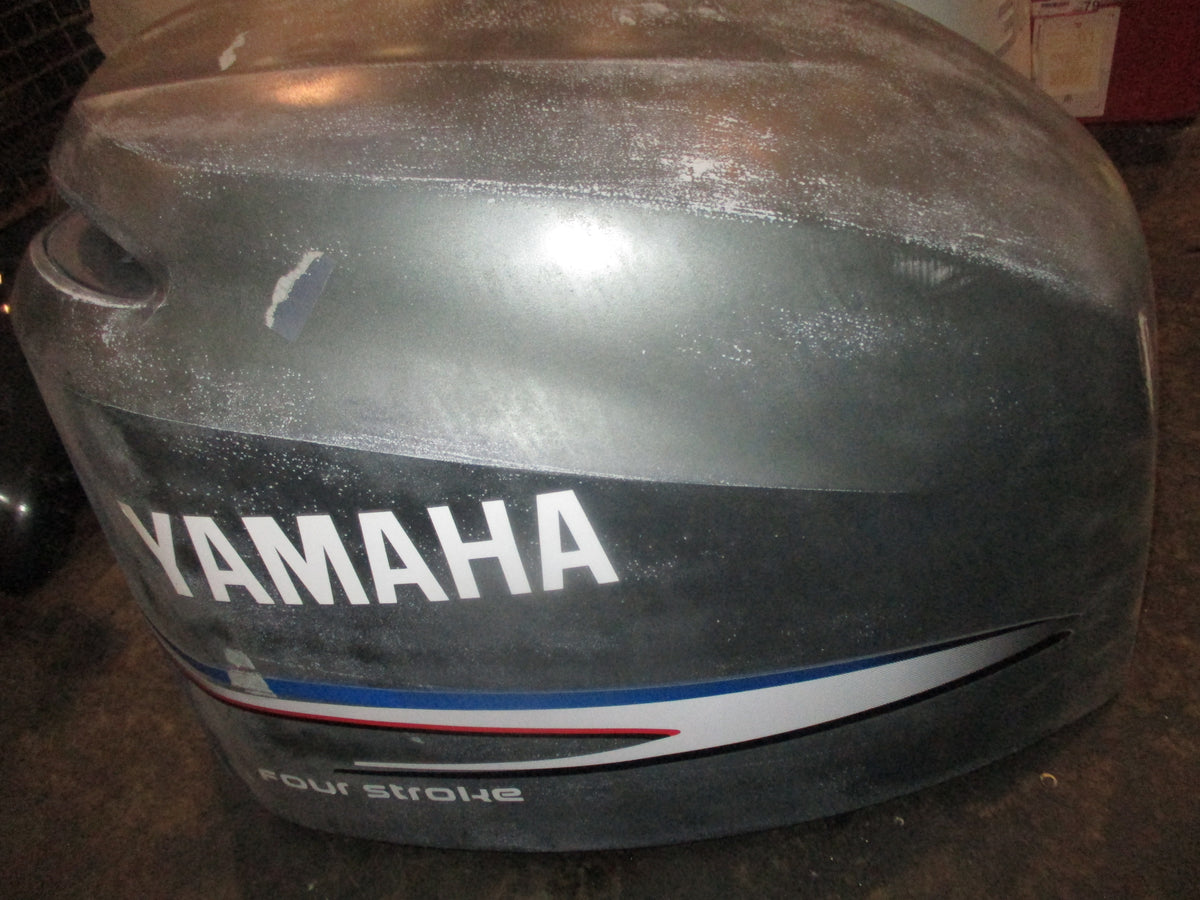 Yamaha 225hp 4 stroke outboard top cowling