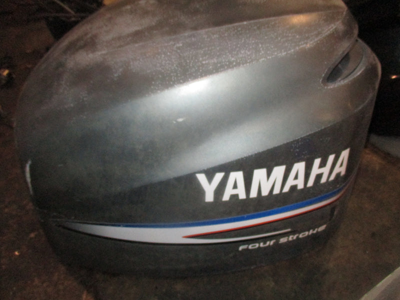 Yamaha 225hp 4 stroke outboard top cowling