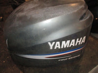 Load image into Gallery viewer, Yamaha 225hp 4 stroke outboard top cowling
