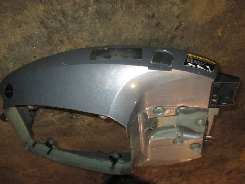 Yamaha 9.9hp 4 stroke outboard bottom cowling (6G8-42711-02-4D)